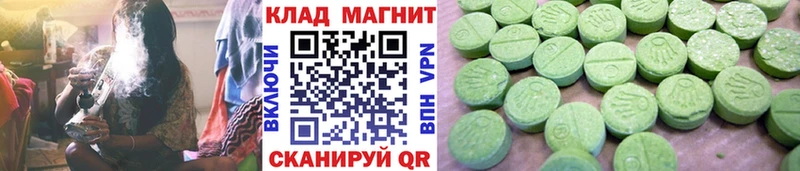Цена Радужный Cocaine  Alpha-PVP  ГАШ  Каннабис  Меф мяу мяу 