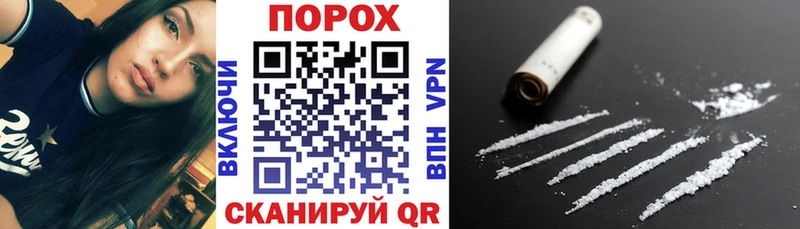 Amphetamine 98% Радужный