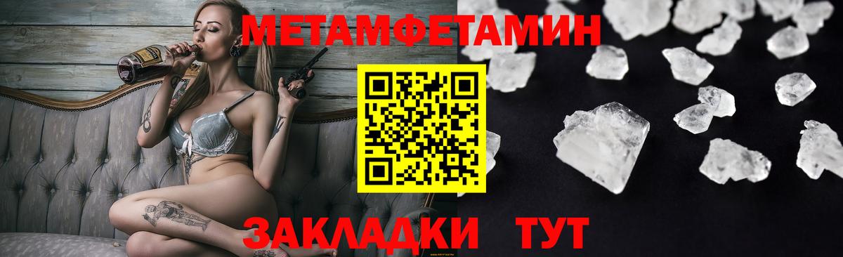 АМФ 97% Радужный
