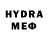 БУТИРАТ BDO Mr. Hiz