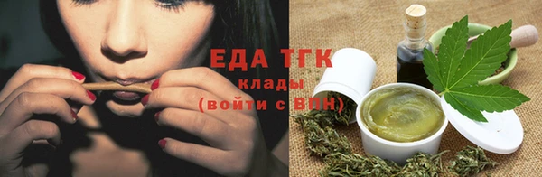 ПСИЛОЦИБИНОВЫЕ ГРИБЫ Аркадак