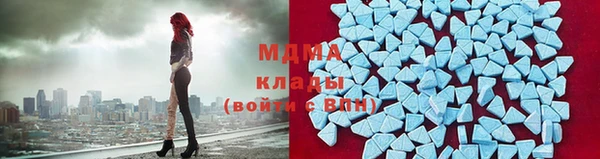 бутират Баксан