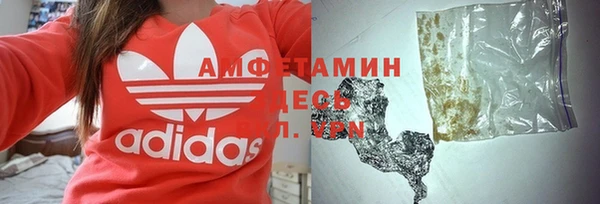 бутират Баксан