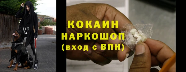 бутират Баксан