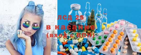 бутират Баксан