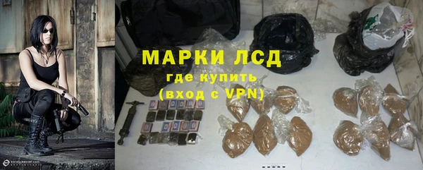 бутират Баксан
