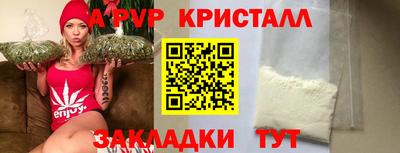ECSTASY Усть-Илимск