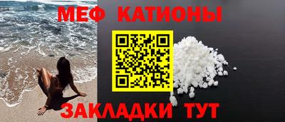 mix Усть-Джегута