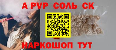 ECSTASY Усть-Илимск