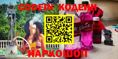 ECSTASY Усть-Илимск