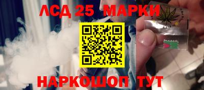 mix Усть-Джегута