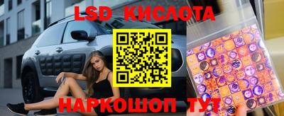 ECSTASY Усть-Илимск