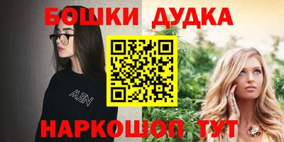 mix Усть-Джегута