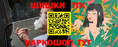 ECSTASY Усть-Илимск