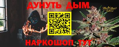mix Усть-Джегута