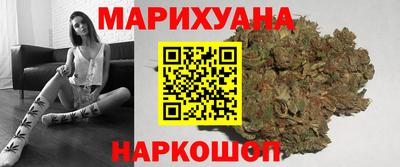 ECSTASY Усть-Илимск