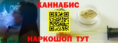 mix Усть-Джегута