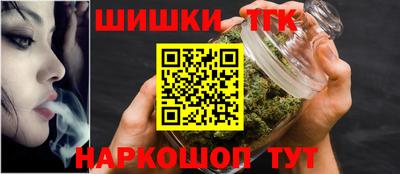 стафф Уссурийск