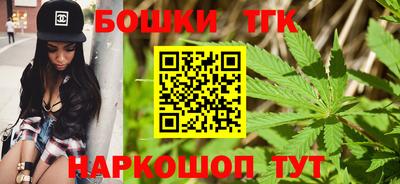стафф Уссурийск