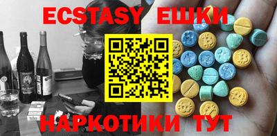 mix Усть-Джегута