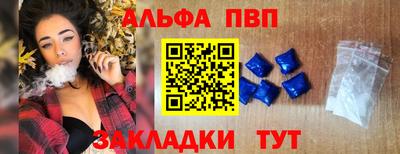 mix Усть-Джегута
