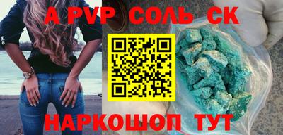 mix Усть-Джегута