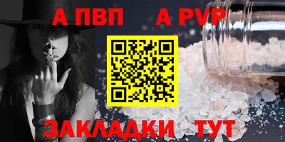 ECSTASY Усть-Илимск