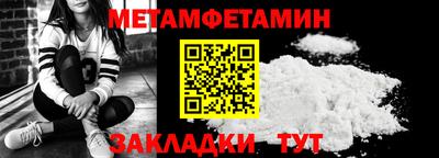 ECSTASY Усть-Илимск