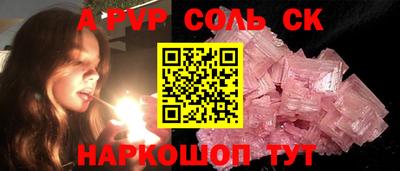 mix Усть-Джегута