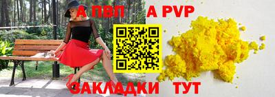 mix Усть-Джегута