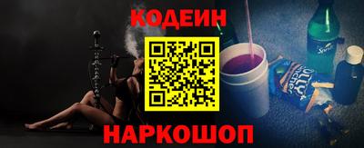 ECSTASY Усть-Илимск