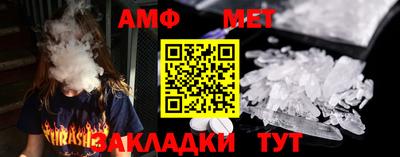 mix Усть-Джегута