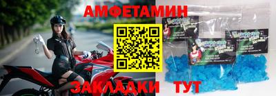 ECSTASY Усть-Илимск