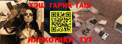 ECSTASY Усть-Илимск