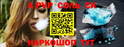 mix Усть-Джегута