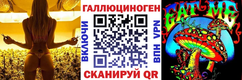 магазин продажи наркотиков Радужный Псилоцибиновые грибы ЛСД