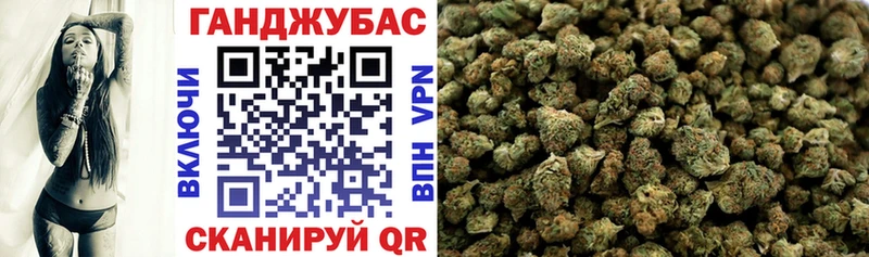 Бошки марихуана сатива  Радужный 